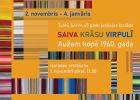 Attēls rakstam: Ogres novada Kultūras centrā svinēs izstādes “Saiva krāsu virpulī” atklāšanu 