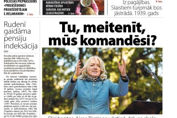 Attēls rakstam: Laikraksta «Ogres Vēstis Visiem» 26. augusta numurā