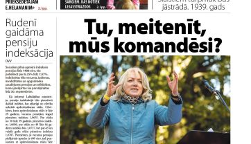 Attēls rakstam: Laikraksta «Ogres Vēstis Visiem» 26. augusta numurā
