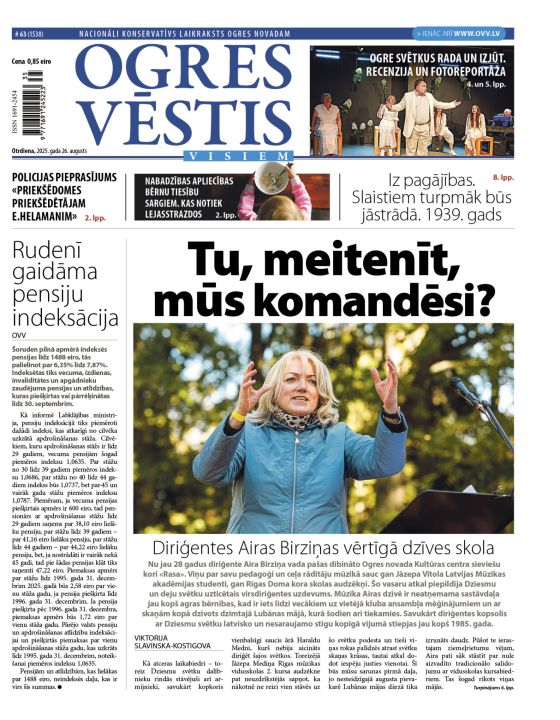 Laikraksta «Ogres Vēstis Visiem» 26. augusta numurā