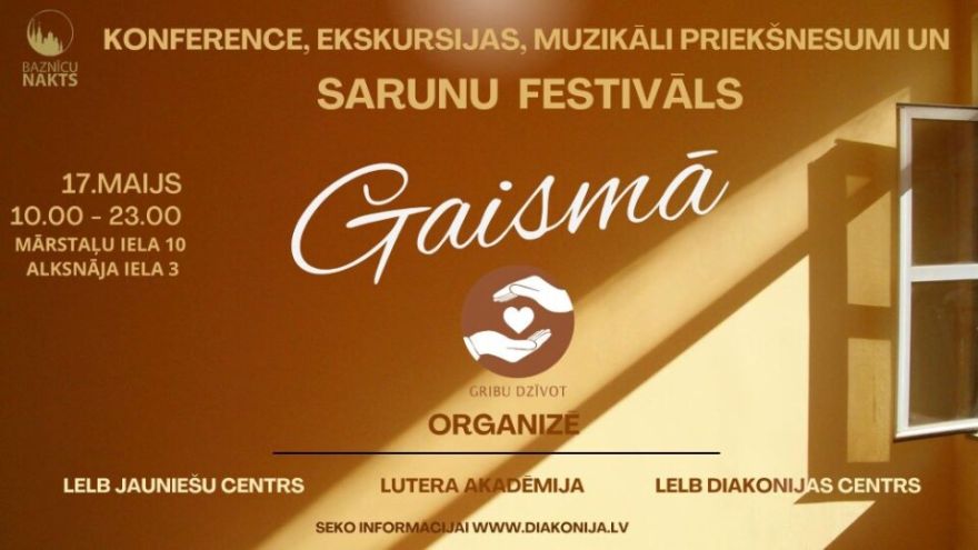 Baznīcu un muzeju nakts ietvaros norisināsies sarunu festivāls “Gaismā”