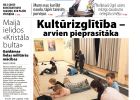 Attēls rakstam: Laikraksta «Ogres Vēstis Visiem» 4. aprīļa numurā