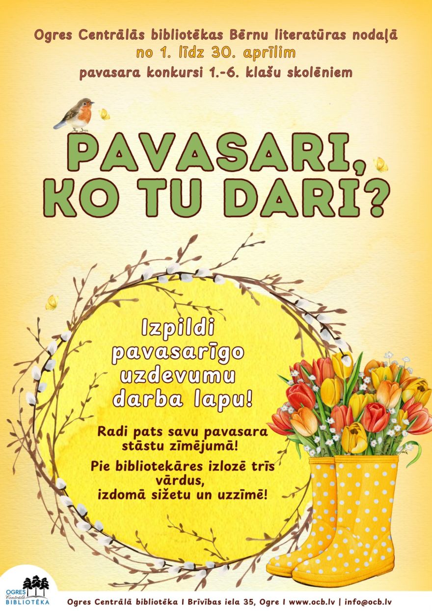 Ogres Centrālajā bibliotēkā iespēja piedalīties pavasara konkursos