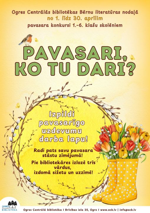 Ogres Centrālajā bibliotēkā iespēja piedalīties pavasara konkursos