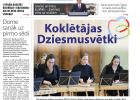 Attēls rakstam: Laikraksta «Ogres Vēstis Visiem» 27. jūnija numurā