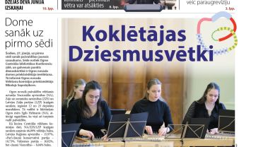 Attēls rakstam: Laikraksta «Ogres Vēstis Visiem» 27. jūnija numurā