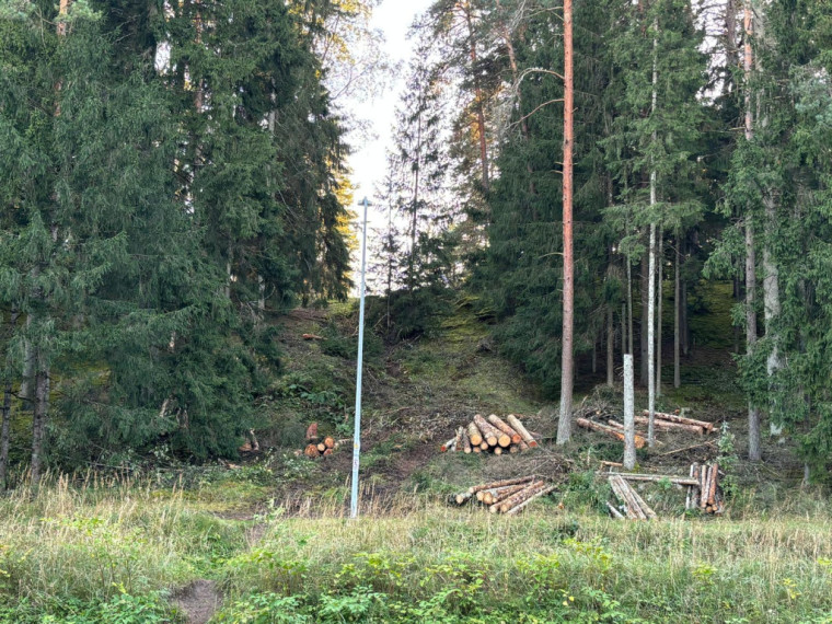 Kas notiek Ogres Zilajos kalnos?